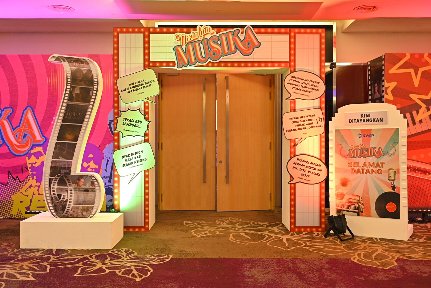 Themed entrance arch