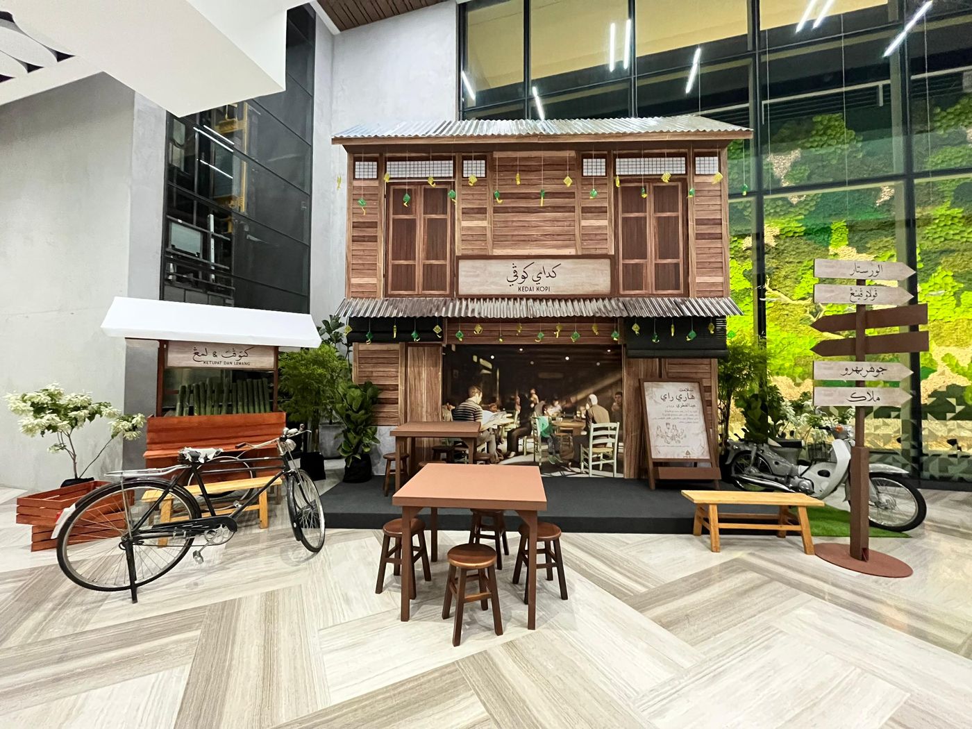 Kopitiam-style set in a lobby