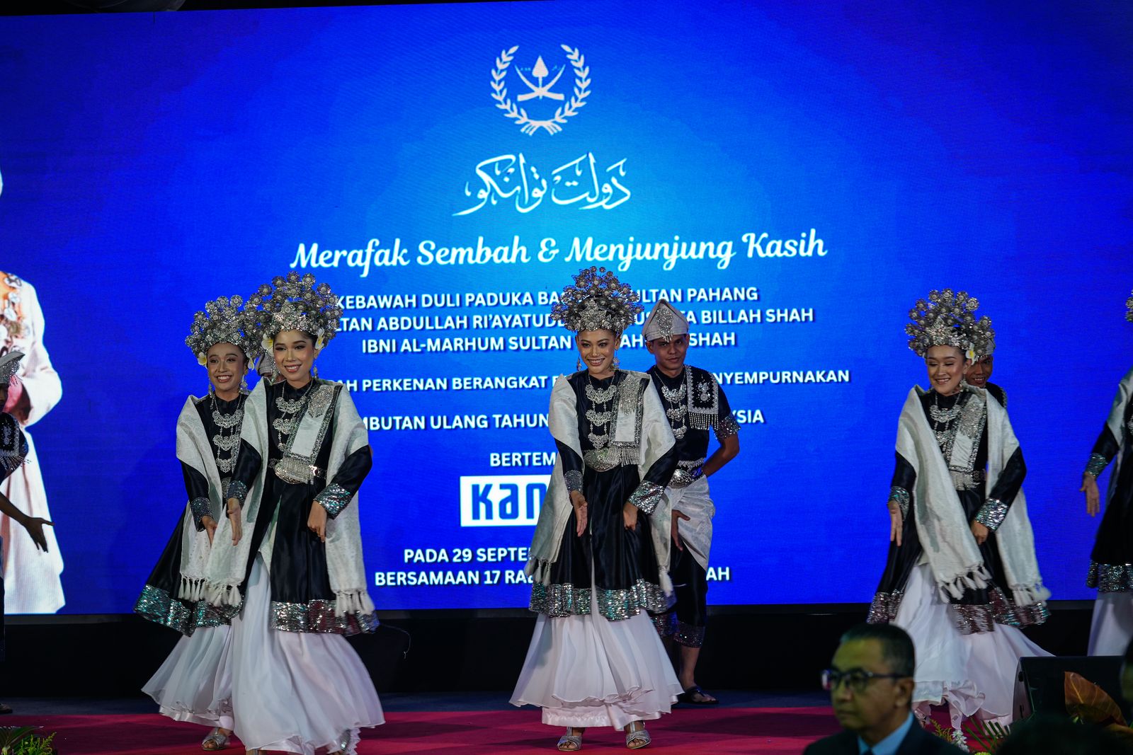 Cultural performance